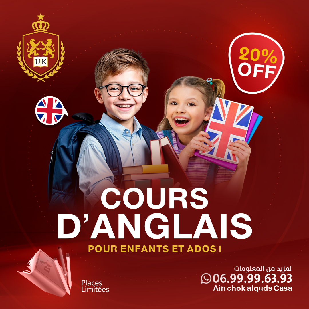 Cours d’Anglais pour Enfants et Ados